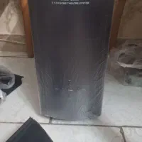 فروش سینما خانواده