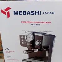 اسپرسو ساز باچک صیادی سهند فاز۳ نورآذر