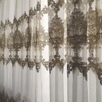 پرده به همراه کتیبه