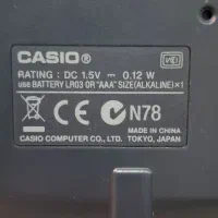 ماشین حساب مهندسی Casio 5800p