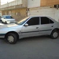 405تمیز کم کار تمیز خونگی