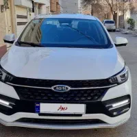 آریزو۶ اکسلنت کارمندی