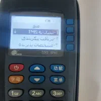 ماهشهر خیابان سعیدی جنب آش  فروشی