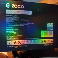 هدلایت پایه zoco h4|قطعات یدکی و لوازم جانبی|تهران, جنت‌آباد شمالی|دیوار