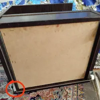 یزد اردکان|مبلمان خانگی و میز عسلی|اردکان, |دیوار