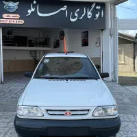پراید ۱۳۱