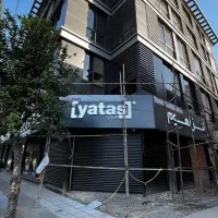 کارشناس فروش فروشگاه مبلمان