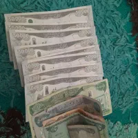 کلکسیونی