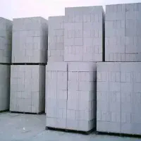 هبلکس