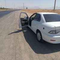 فروش سورن پلاس دوگانه مخزن بزرگ درچه سیمی