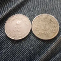 25ربع ریال سعودی