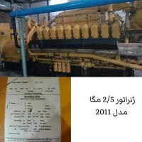 واردات انواع ژنراتور کاترپیلار و کامنز
