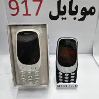 گوشی نوکیا دو سیم‌کارت--/