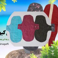 پدهای بهداشتی بانوان|آرایشی، بهداشتی، درمانی|محمدشهر, محمدشهر|دیوار