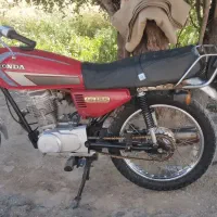 موتور سیکلت آرمین