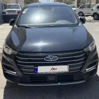 اریزو ۶ پرو توربو ۱۴۰۲