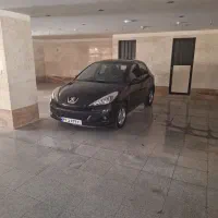 ۲۰۷ پاناروما