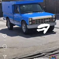 حمل‌بار‌به‌تمام‌نقاط‌کشور