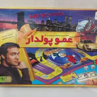 بازی فکری‌ چالیک،عمو پولدار|اسباب‌‌بازی|قم, دورشهر|دیوار