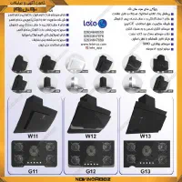 هود آشپزخانه شیشه ای لمسی لته|هود|اردبیل, |دیوار