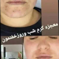 کرم روز شب لاکچری کوین|آرایشی، بهداشتی، درمانی|ایرانشهر, |دیوار