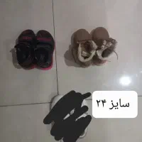 ۷ عدد کفش سایز ۲۴ و۲۵