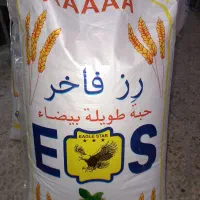 برنج تایلندی دانه بلند فاخر (تنظیم بازار)