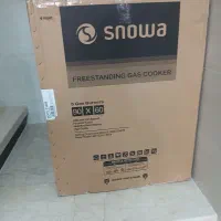 گاز فردار اسنوا