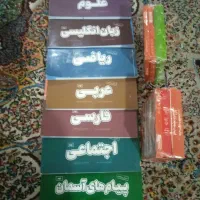 پک معلم خصوصی پرش