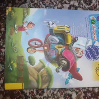 کتاب کمک درسی هفتم و هشتم