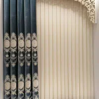 دوخت و نصب و شست و شوی تخصصی پرده