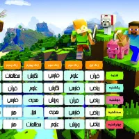 طراحی|خدمات رایانه‌ای و موبایل|گلپایگان, |دیوار