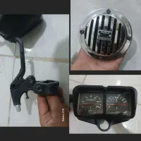 کیلومتر فیک و بوق ۱۰۱۱و کلاچ موتور یا دوچرخه
