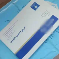 پارس موتور جدید|خودرو سواری و وانت|رشت, گیل|دیوار