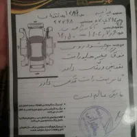 پراید مدل۸۹ دوگانه کارخانه|خودرو سواری و وانت|رشت, چله خانه|دیوار