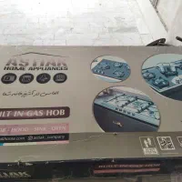 اجاق گاز صفحه ای Astiak