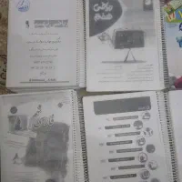 کتاب راهنمای پایه هفتم هشتم و نهم مبتکران|کتاب و مجله آموزشی|زابل, |دیوار