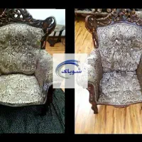 مبلشویی شویاک رشت|خدمات نظافت|رشت, جهاد|دیوار