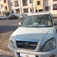 ام وی ام x33