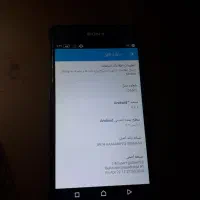گوشی سونی|موبایل|شیراز, فرگاز|دیوار