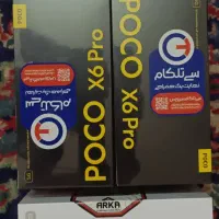 گوشی سامسونگ A55  اکبند|موبایل|تهران, سازمان آب|دیوار