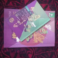 عربی نهایی دوازدهم