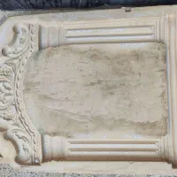 قالب گچبری|مصالح و تجهیزات ساختمان|مرودشت, فاز دوم شهرک فرهنگیان|دیوار