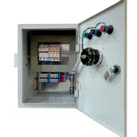 به یک نیروی برقکار جهت همکاری