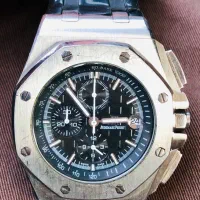 ساعت مچی مردانه|ساعت|لار, |دیوار