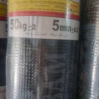 ایزوگام قیمت عالی