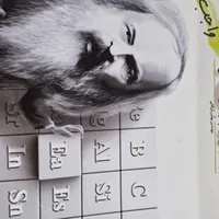 عالی