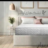 نماینده رسمی برند رویا قاسم آباد حسابی شمالی ۱۲