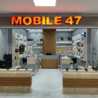 طرح تعویض گوشی های کار کرده بانو