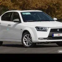 دنا فول ابشنال